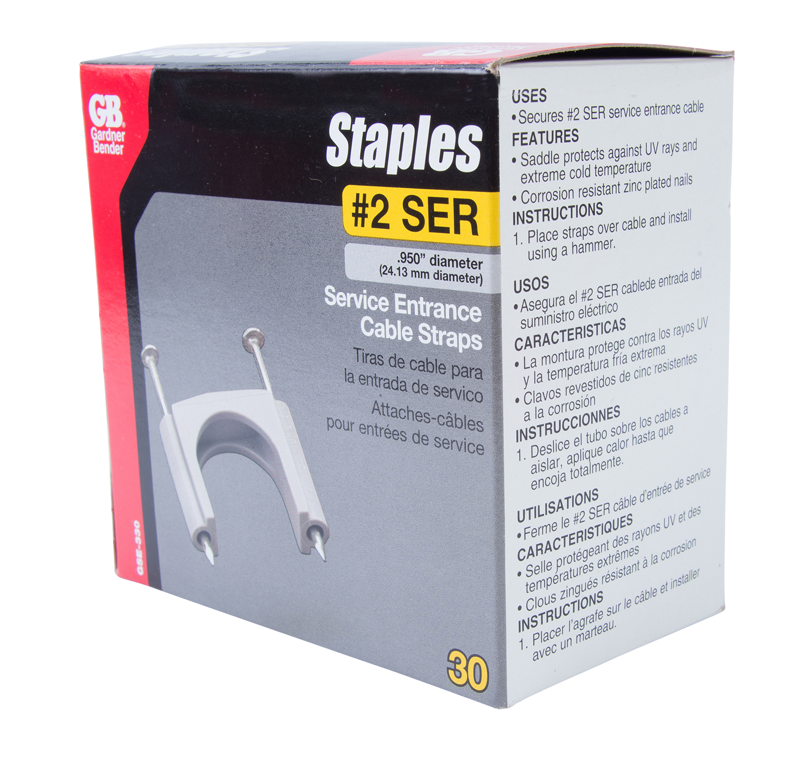 replacement GSE-314) 15/16