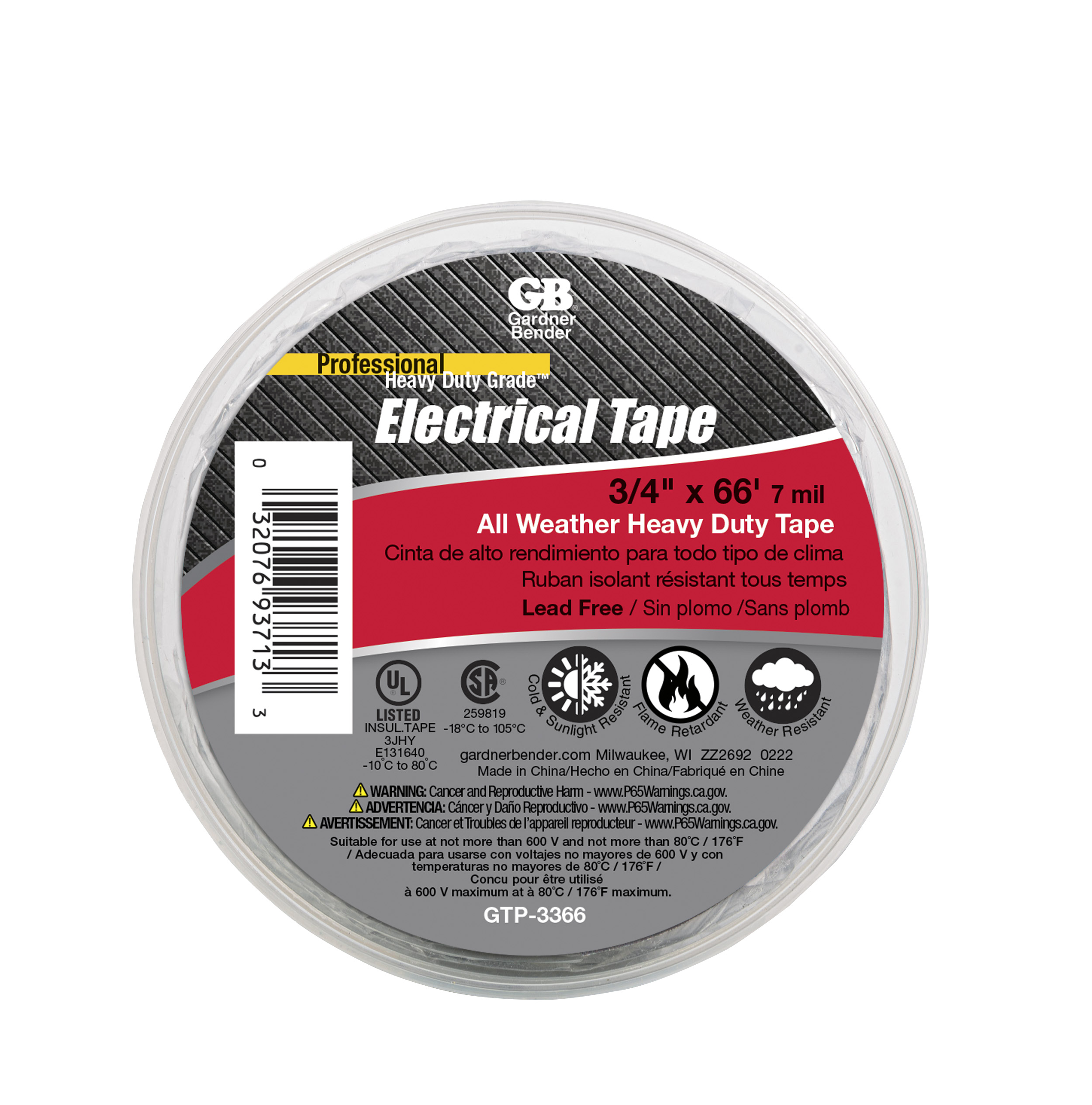 All Weather Heavy Duty Tape