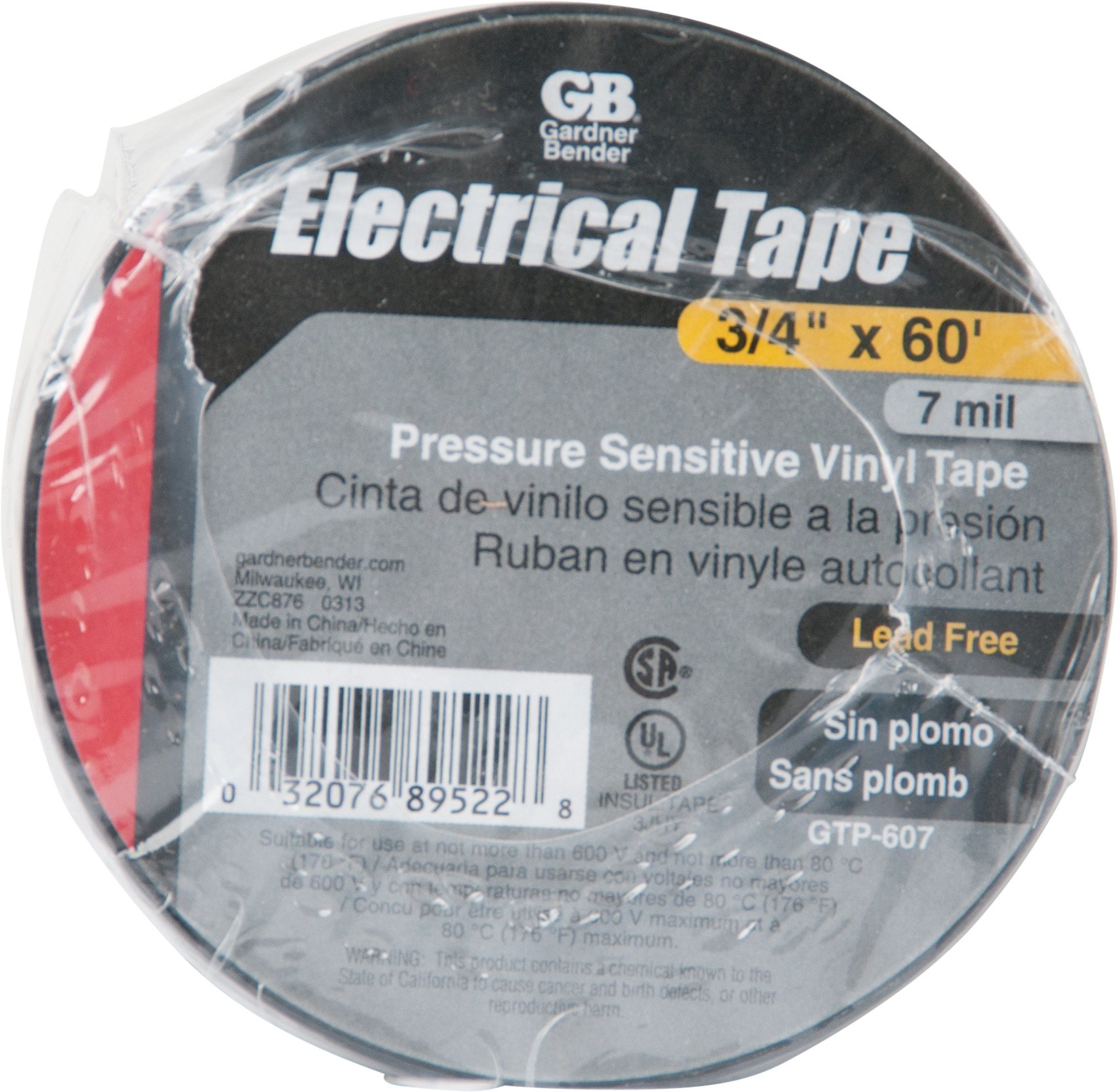 【中古】HBI TAPES サンプラー 3/4