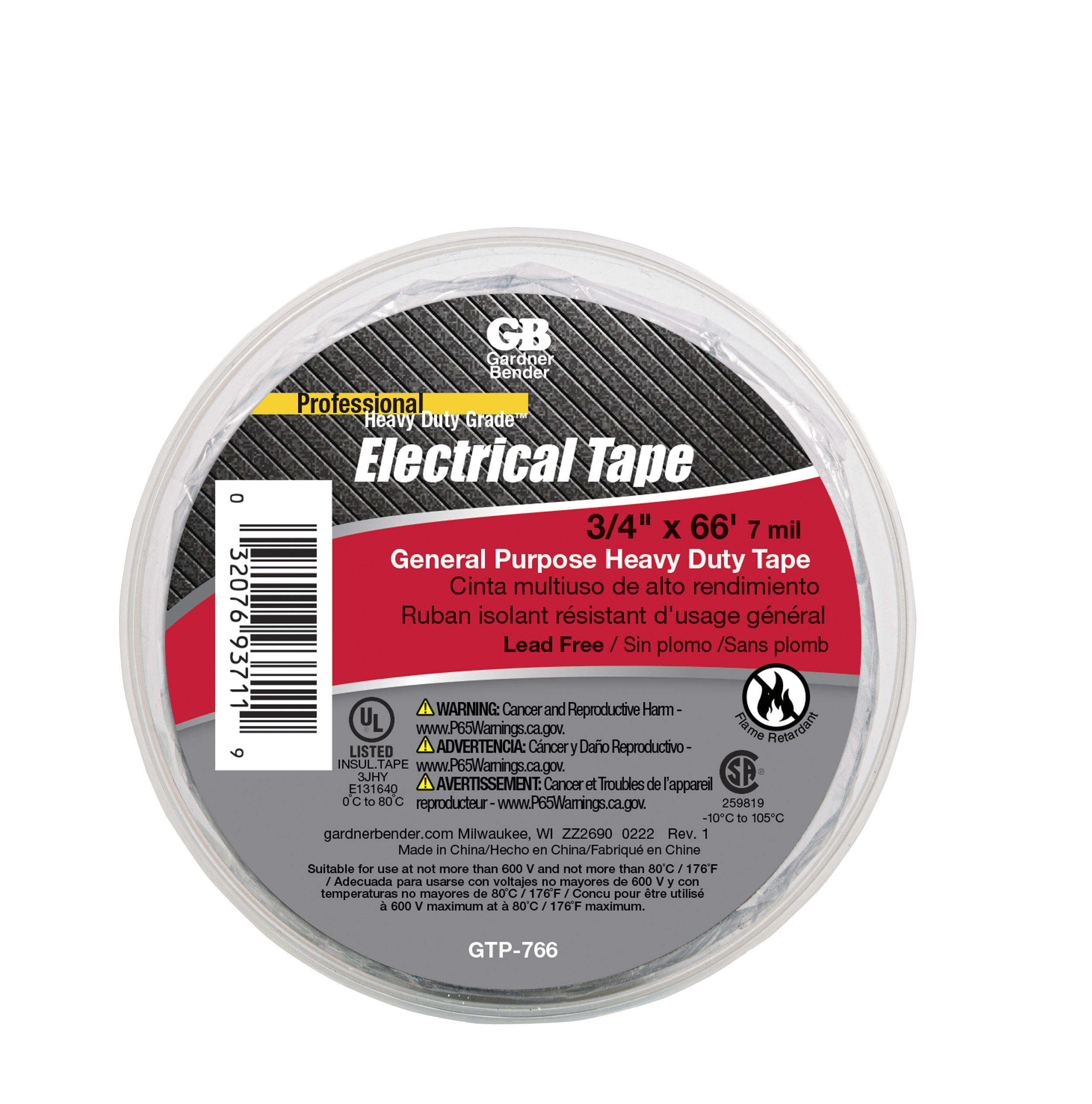 General Purpose Heavy Duty Tape